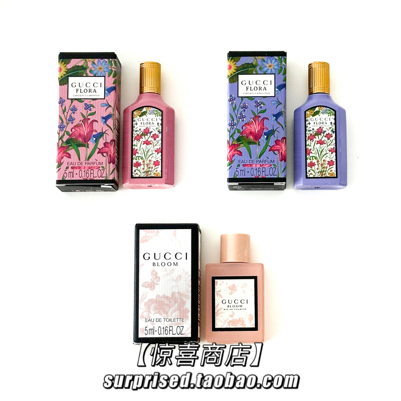Gucci Dream Gardenia 5ml Perfume Sample Magnolia Floral Light Fragrance Strong Scent