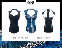 (ONE)W174 Latin Art Examination Dance Practice Suit for Women Adult Suspender Gym Suit with Neck Mesh Top