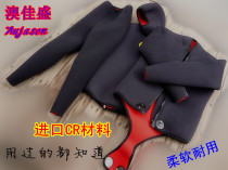 Import CR fabric wetsuit 9mm thick wetsuit ao jia sheng brand three-piece fishermen diving bao nuan fu