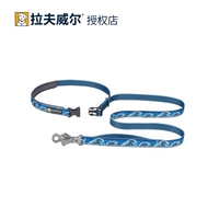 【Поводок】Полночная волна