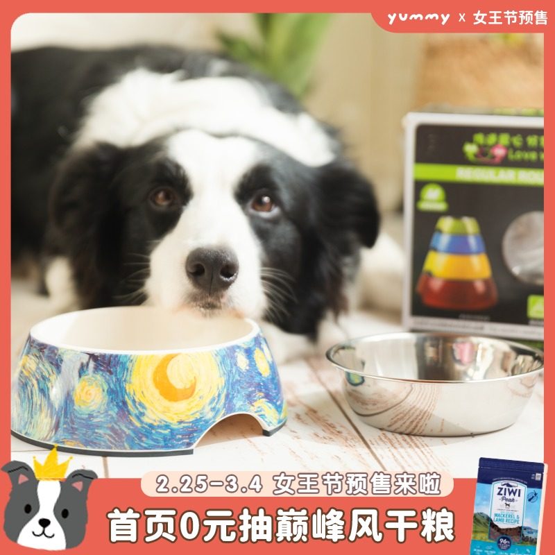 Hop dog basin dog bowl stainless steel pet cat baby border collie big dog rice bowl large double bowl food basin dog supplies