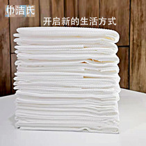 Towel cleaning Disposable Bath Towels Towel Home Travel Portable Hotel Minjuku Special Beauty Salon Bathing Bag Headscarf