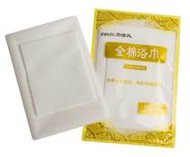 Travel and business trip Hotel disposable towel bath towel cotton thickened spunlace non-woven fabric quick-drying towel non-compressed towel