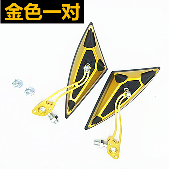 Xe tay ga 125 sửa đổi gương chiếu hậu WISP Gương chiếu hậu Qiaoge xem lại tốc độ gương sau khi phản chiếu mua gương xe máy ở hà nội