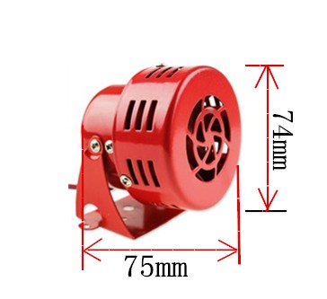 Sừng xe máy 12V xe điện sửa đổi còi phanh sừng sừng loa phụ kiện âm thanh còi loa bluetooth gắn xe máy