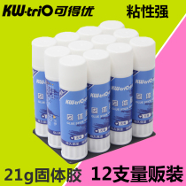 Solid glue High viscosity 12pcs 21g fixed glue stick Student manual office quick-drying super glue