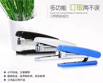 Promotional Stapler Office Finance Student Stapler No 10 Universal Stapler No 10 Staple Stapler