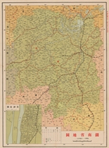 Complete Map of Hunan Province 1962 Old Map