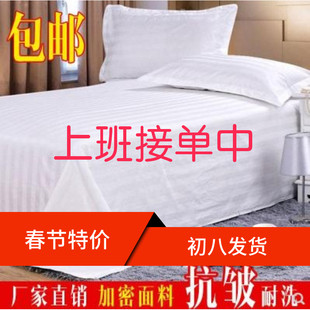 Простыня, белое хлопковое покрывало, делается под заказ