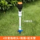 4 точка McGonabolic+Ground Plug+Extension Tube
