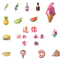 Mini (plant (tree fruit) food) watermelon lemon pizza burger hot dog coconut tree aluminum balloon