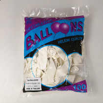 14 inch Thailand BK balloon irregular balloon shape balloon cloud shape for wedding ball balloon balloon