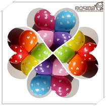 12-inch round thick Love Point candy balloon mother father Valentines Day Qixi Festival childrens birthday wedding