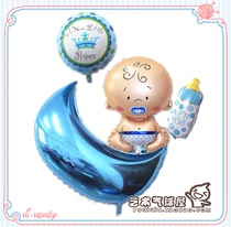 Baby full moon 100 days Birthday Party cartoon aluminum foil aluminum film balloon meteor moon doll