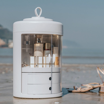 Net-red rotary cosmetic containing box dust-proof desktop portable comb-makeup case mouth red mask for release of skin care products