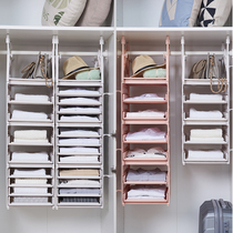 Wardrobe Inner drawer Compartment Stratix Shelf Dorm Closet Closet Cupboard separating plate Swirl Hanging Shelf-Free