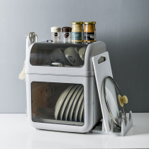 Tableware storage box with lid bowl rack for dishes and chopsticks storage box plastic drain cupboard dustproof household kitchen rack