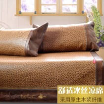 5 fold clearance knot three-piece padded mat double folding mat straw mat bedding 1 5 1 8