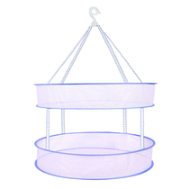 Clothes basket clothes drying net clothes tiled drying net bag clothes clothes rack net