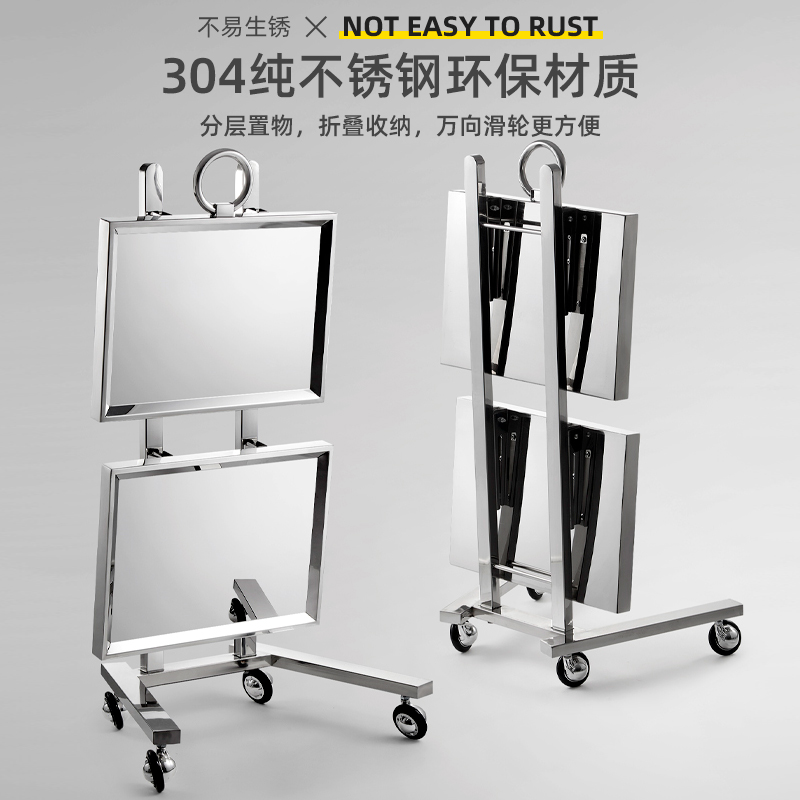 New hair salon stainless steel tool cart Japan hair salon folding trolley dyeing iron nail tool cart beauty car