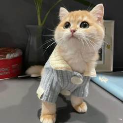 Original Knitted Cardigan for Dogs, Contrasting Color Lapel Base Shirt for Cats, New Autumn and Winter Pet Clothes