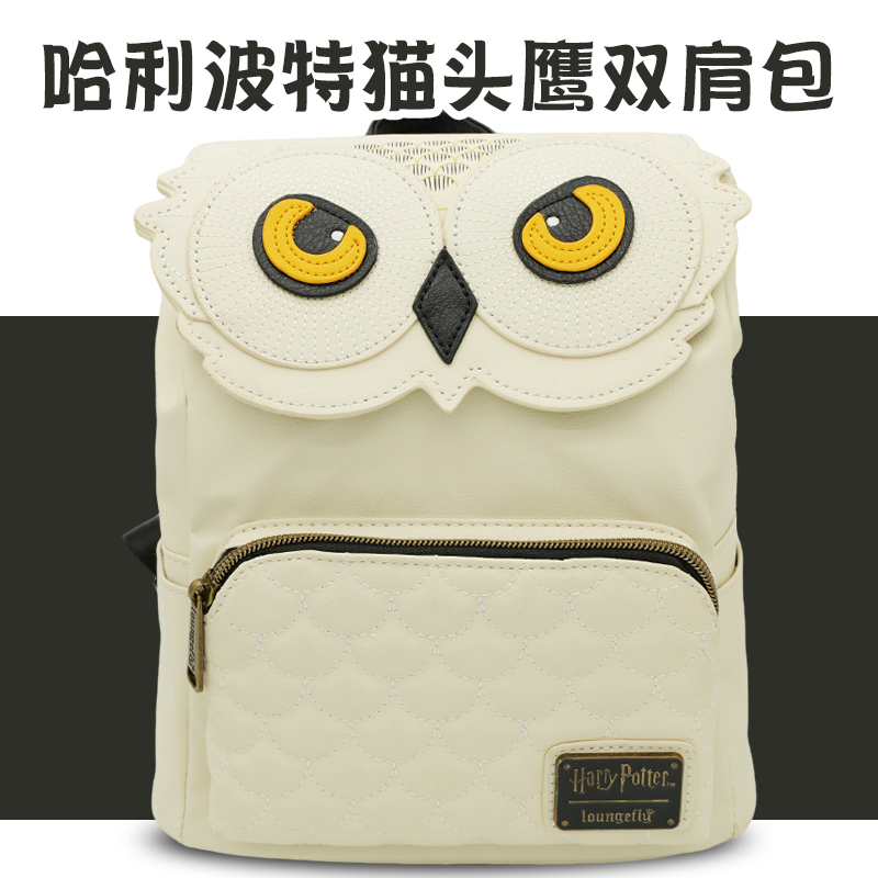 Harry Potter Co-Branded Mini Backpack, College Student Outdoor Travel Backpack, Children's School Bag Harry Potter Co-Branded Mini Backpack, College Student Outdoor Travel Backpack, Children's School Bag