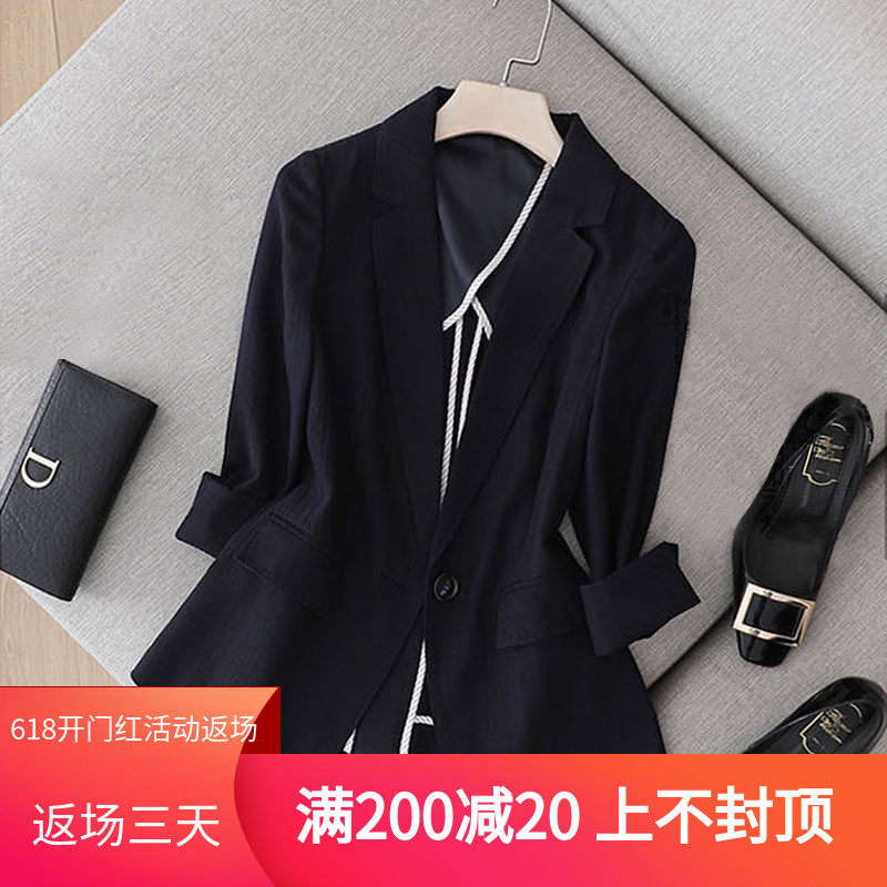 JOLIMENT suit jacket woman 2020 new cashiers slim workplace 100 hitch pro small west suit jacket autumn