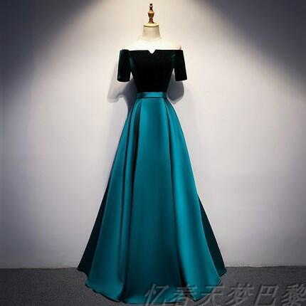Long evening dress, Korean style, open shoulders