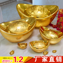 Simulation Ingot Spring Festival decorations Lucky ornaments Lucky ingot Plastic gold ingot scene decoration New Year decoration