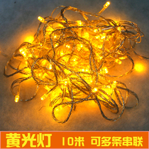 Christmas decorations LED lights Yellow light string lights Christmas Tree hanging lights Scene decorative lights 10 meters can be connected in series