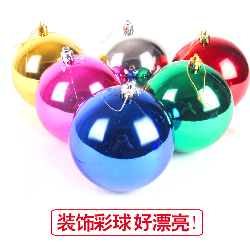 Christmas Decorations Hanging Ball Ball Plating Ball