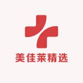 美佳莱精选店的LOGO