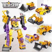 Star Change God Hard Divine Golden Hang Sheng Six Complex Engineering Team Transformed Automotive Alloy Plate Robot Set Toys