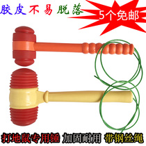 Apple mouse machine hammer hit rat game console with hammer and rat - hammer hammer hammer hammer hammer hammer rat hammer hammer