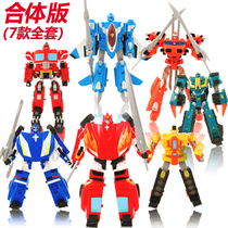 The actual Yuanyuan Souls Toy Combined Brave Period 2 Breakdown Sky and Flame Salvation Team