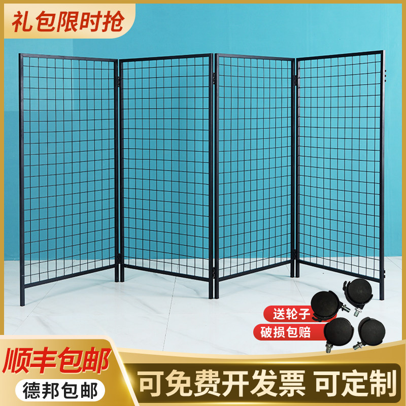 Iron grid grid barbed wire kindergarten work display rack jewelry photo storage iron art folding storage shelf