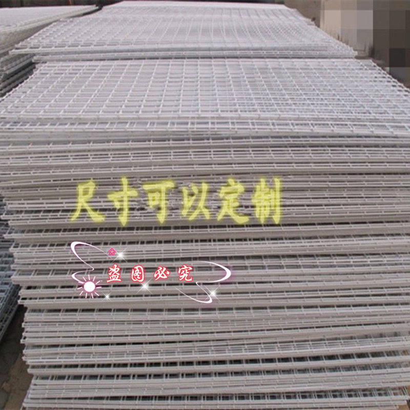 White mesh mesh hook shelf jewelry rack exhibition mesh wire mesh wall multi-functional mesh rack