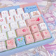 Cute Lina Fox Belle keycap customized XDA highly sublimated PBT material opaque diy keyboard