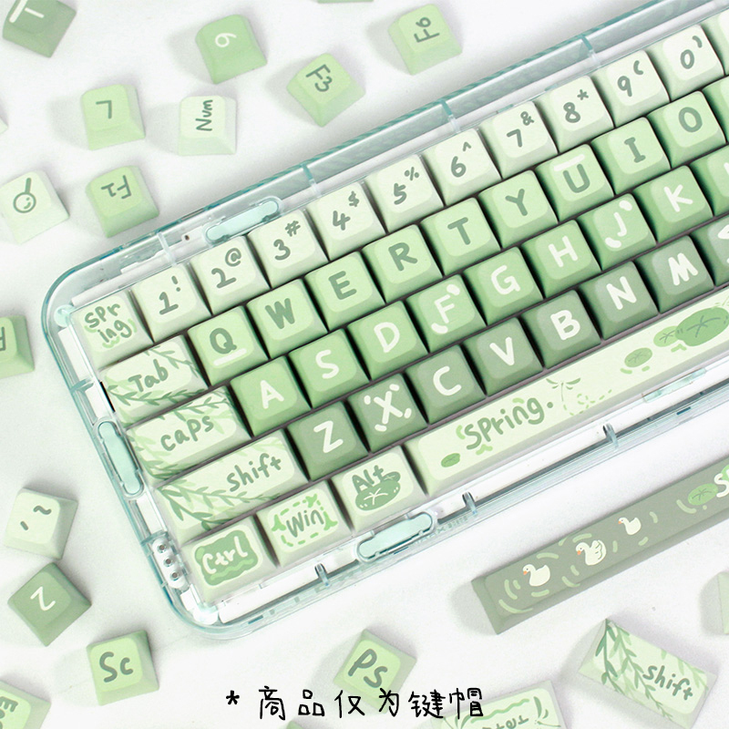 Personalized Pbt Spring Outing Matcha Milk Green Daydreamer Creative Keycaps Xda Light Green Amilo Akko Keyboard