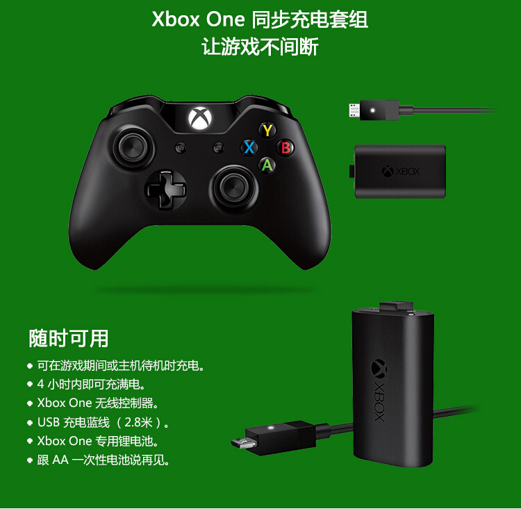 Bộ điều khiển không dây Xbox One gốc của Microsoft hỗ trợ máy tính trò chơi hơi PC + bộ thu không dây - XBOX kết hợp tay cầm pc