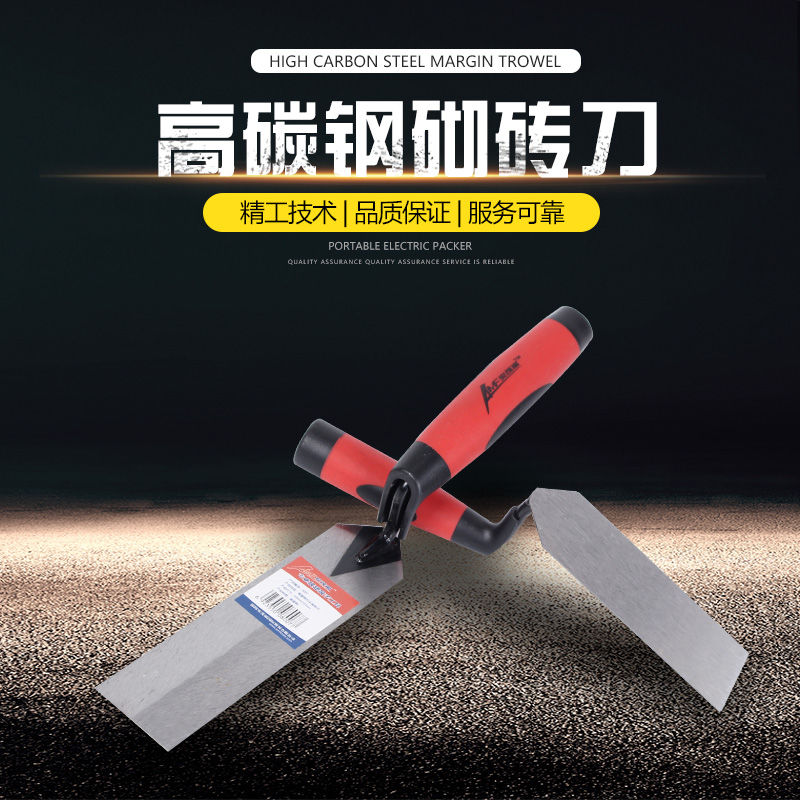 Construction of construction wall tool in Anlomu Site construction wall tool tile high carbon steel square head brickwork knife (full 100)