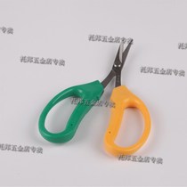 Fruit shop grape skewers Summer black giant Peak grape skewers mature pruning branches picking special scissors