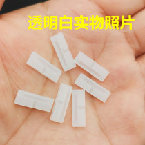 SUSTech rog2 anti-dust stopper Huashuo Games mobile phone charging cover plug rog2 side dust plug side choke plug