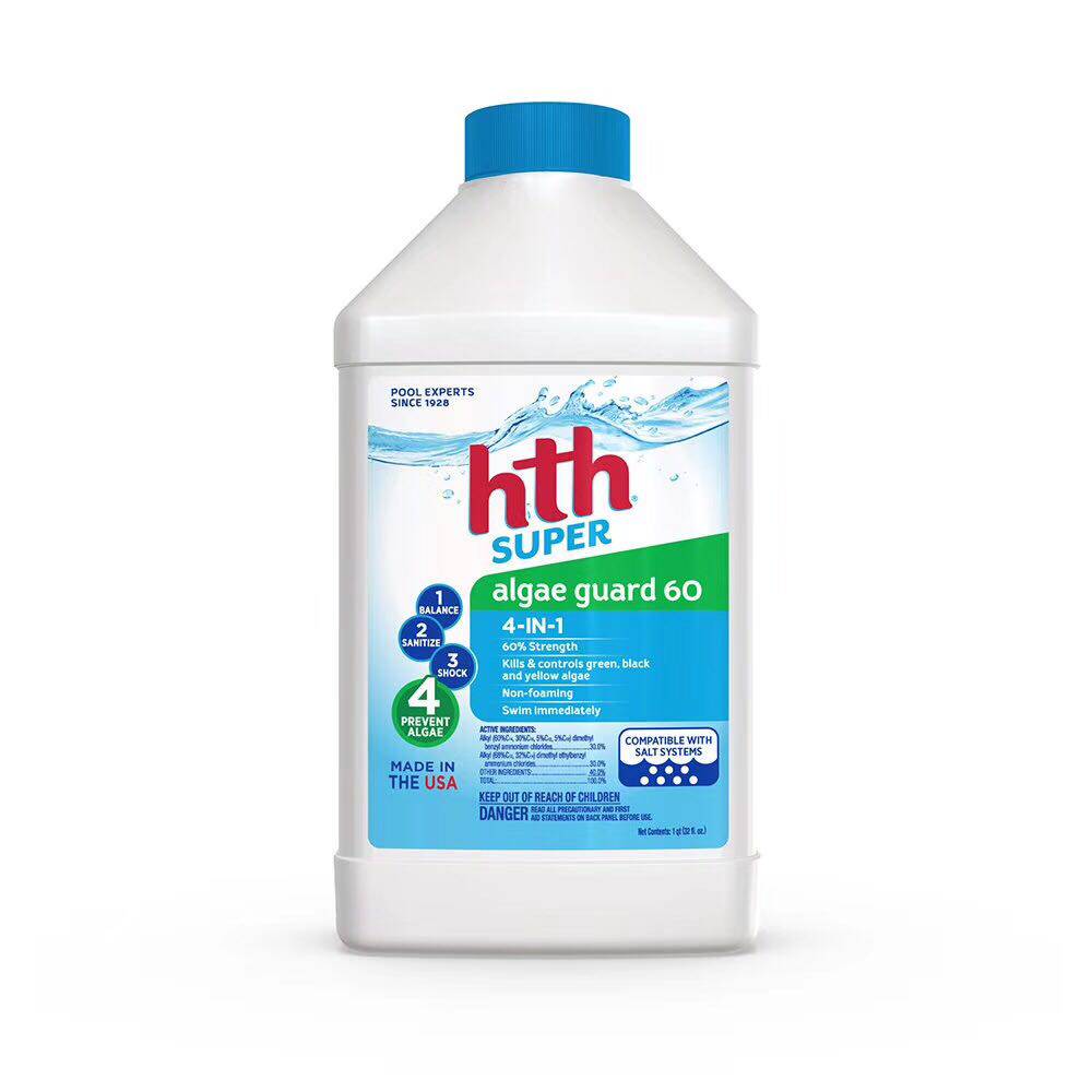 American HTH algae - killer pool algae - algae analogists 