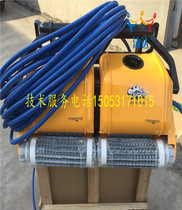 Swimming pool automatic sewage suction machine American Dolphin PRO2x2 remote control filter bag swimming pool sewage suction machine