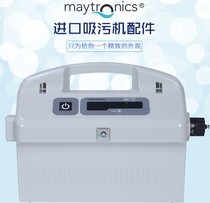Dolphin sewage suction machine transformer Swimming pool sewage suction machine accessories Automatic underwater sewage suction machine transformer M3