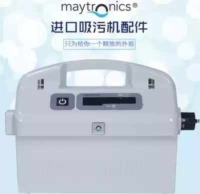 Dolphin suction machine transformer swimming pool sewage suction machine accessories automatic underwater sewage suction machine transformer M3