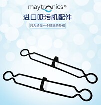 American Dolphin 3002 Filter Bag Clip Swimming Pool Automatic Sewage Machine Accessories M3 Filter Bag Clip