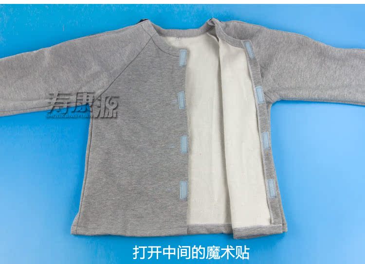 Tenue infirmière - Ref 1856774 Image 16