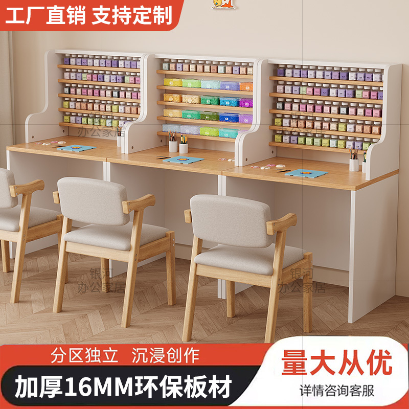 Bean Art Table DIY Handmade Anti-Color Mixing Bean Art Special Workbench Multi-Layer Storage Partition Display Table Bean Art Table DIY Handmade Anti-Color Mixing Bean Art Special Workbench Multi-Layer Storage Partition Display Table